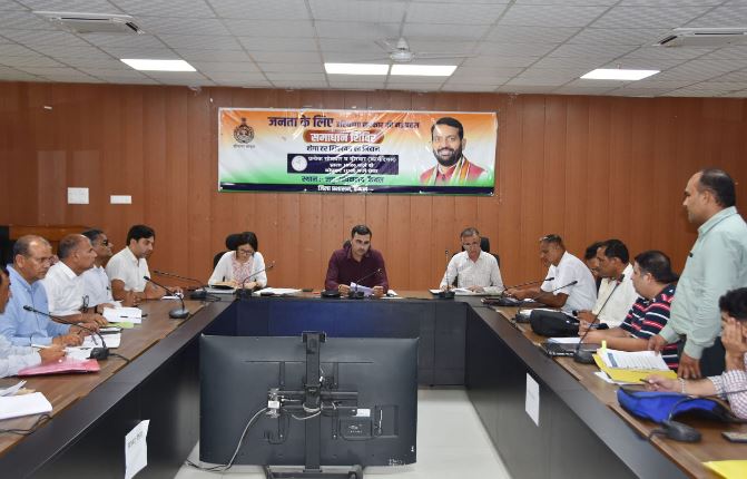 स्कूल निरीक्षण में लापरवाही बर्दाश्त नहीं, खानापूर्ति छोड़ गंभीरता से करें विजिट : एडीसी