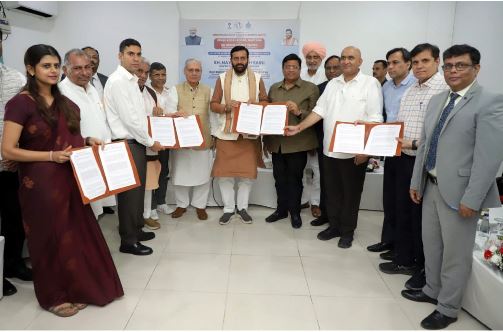 कचरे के ढेर से बनेगी बिजली! हरियाणा के 4 बड़े शहरों में लगेंगे वेस्ट-टू-एनर्जी प्लांट, 50 MW ऊर्जा पैदा होगी