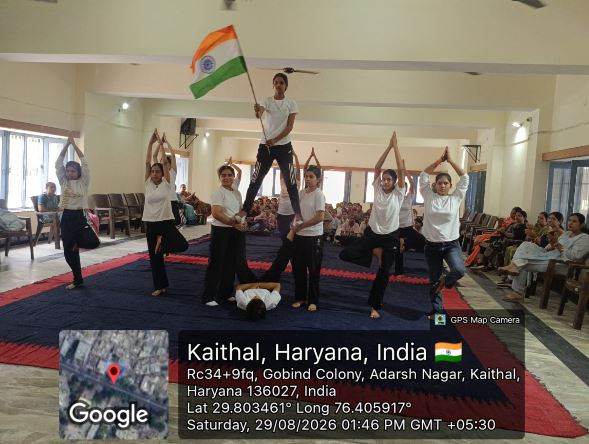 इंदिरा गांधी महिला महाविद्यालय में राष्ट्रीय खेल दिवस मनाया गया