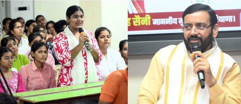 हरियाणा में जल्द जारी होगा HSSC का वार्षिक भर्ती कैलेंडर