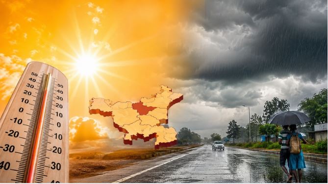 Haryana Weather : हरियाणा में बढ़ी गर्मी, हिसार सबसे गर्म; तीन जिलों में बारिश का अलर्ट