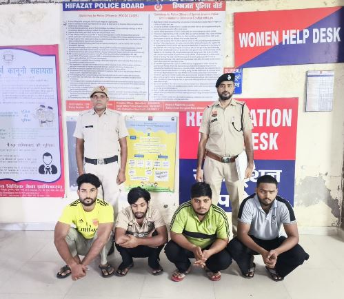 गाड़ी टकराने के विवाद में युवक को घेरकर पीटा, जान से मारने की धमकी; 4 आरोपी गिरफ्तार