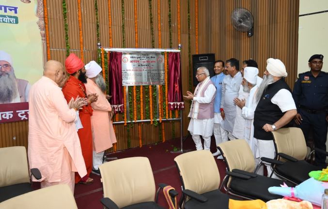 सेवा करना सबसे बड़ा धर्म, जरूरतमंद और पात्र लोगों की यथासंभव करें मदद: मनोहर लाल