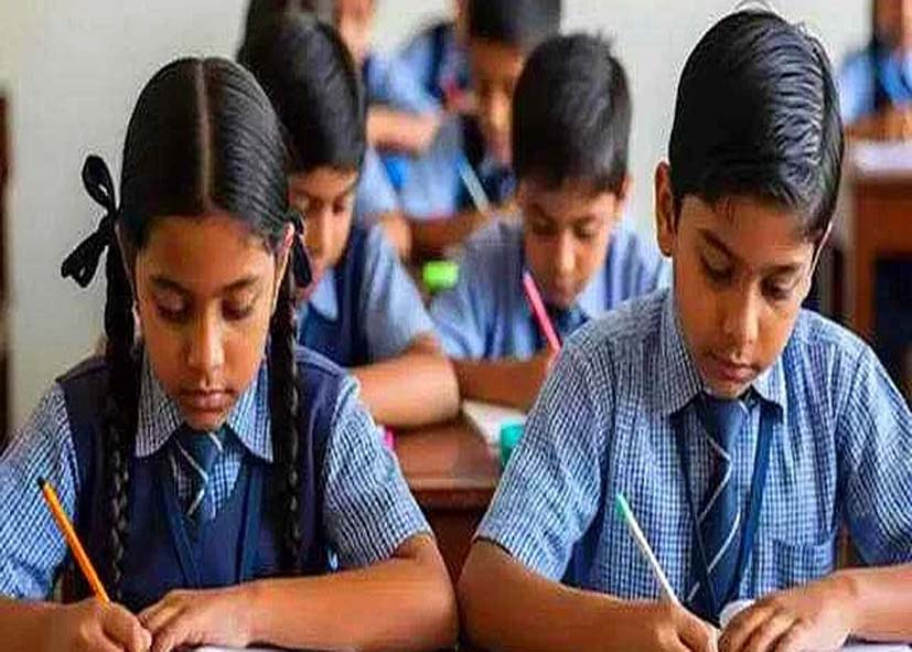 दिल्ली सरकार की नई पहल: छात्रों को मिलेगी 1000 रुपये मासिक सहायता