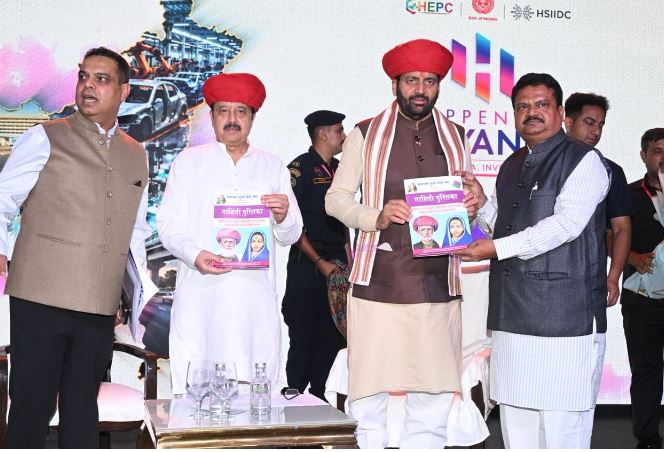 मुंबई में गूंजा ‘हैपनिंग हरियाणा 2.0’ का संदेश, 66 हजार करोड़ के निवेश एमओयू की तैयारी; CM सैनी बोले- प्रवासी हरियाणवी हमारी ताकत