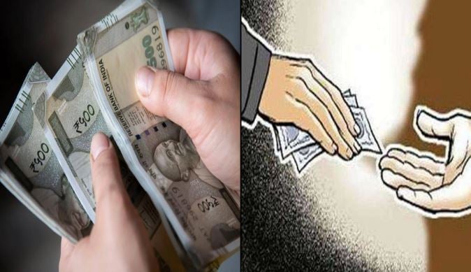 4 हजार की घूस लेते पटवारी रंगे हाथ धराया, रेवाड़ी विजिलेंस ने ऐसे बिछाया जाल