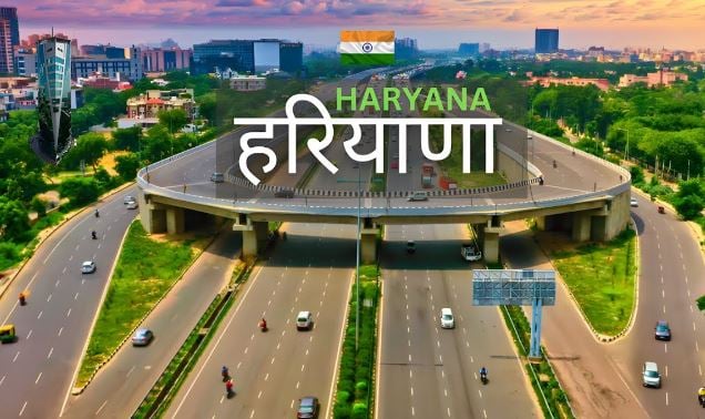 हरियाणा में जनता बताएगी, प्रशासन कैसे सुधरे!