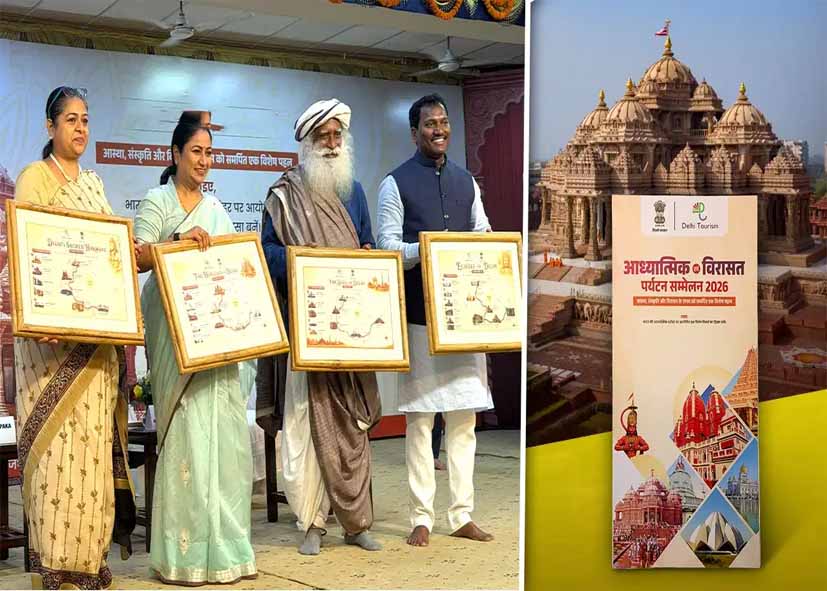 दिल्ली में आध्यात्मिक पर्यटन को नई रफ्तार, CM रेखा गुप्ता ने लॉन्च किए 4 स्पिरिचुअल-हेरिटेज सर्किट