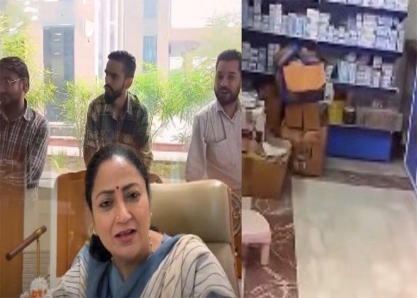 ‘पोछा पहले, मरीज बाद में’! जन औषधि केंद्र की कार्यप्रणाली पर गिरी गाज, CM रेखा गुप्ता का सख्त एक्शन