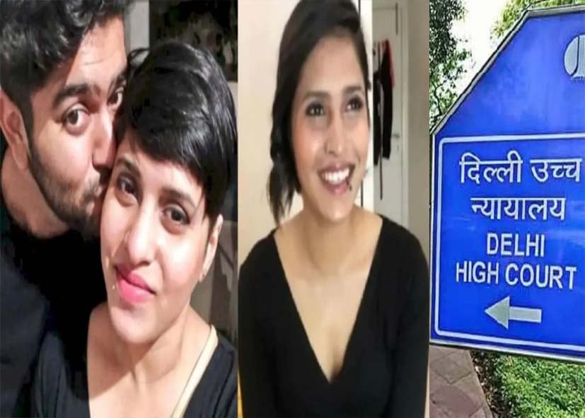 श्रद्धा वॉकर हत्याकांड: आफताब पूनावाला के ट्रायल की डेडलाइन तय करने से दिल्ली हाईकोर्ट का इनकार
