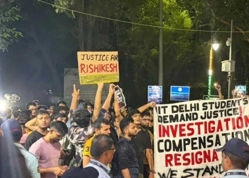 IIT दिल्ली में धमकी भरे नारों पर सख्ती, डायरेक्टर ने छात्रों को दी कार्रवाई की चेतावनी