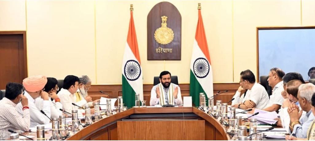 हरियाणा कैबिनेट के बड़े फैसले