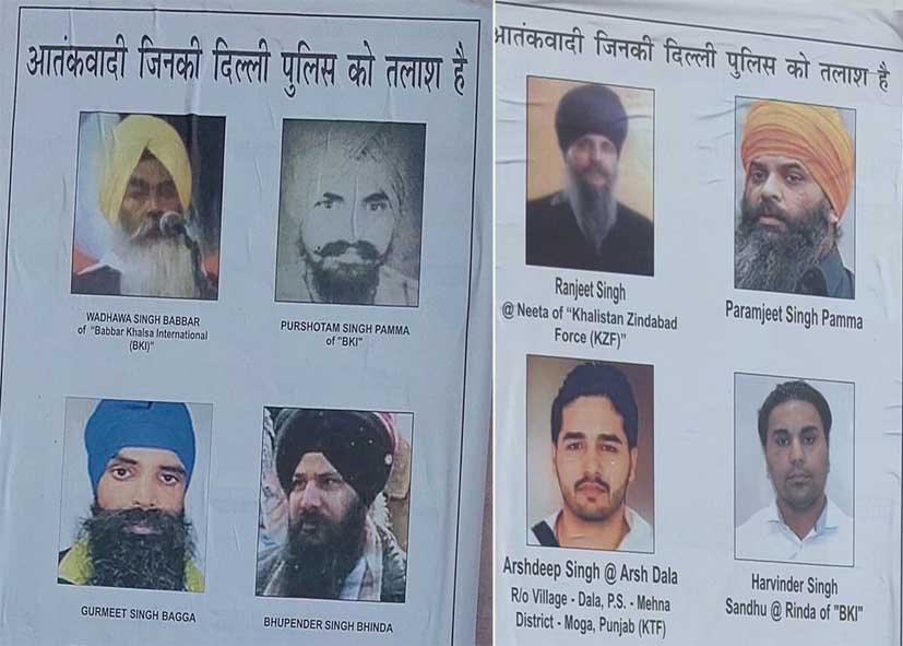 स्वतंत्रता दिवस से पहले दिल्ली हाई अलर्ट पर, पुलिस ने जारी किए 19 मोस्ट वॉन्टेड आतंकियों के पोस्टर