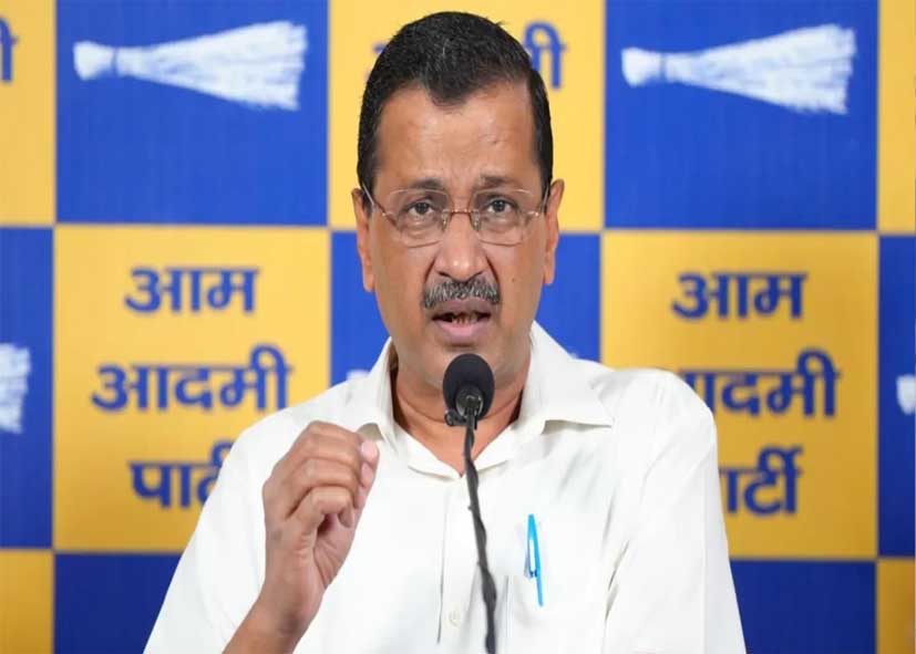 ‘2014 में आगे थे, अब पीछे कैसे?’ प्रति व्यक्ति आय पर अरविंद केजरीवाल ने केंद्र सरकार को घेरा
