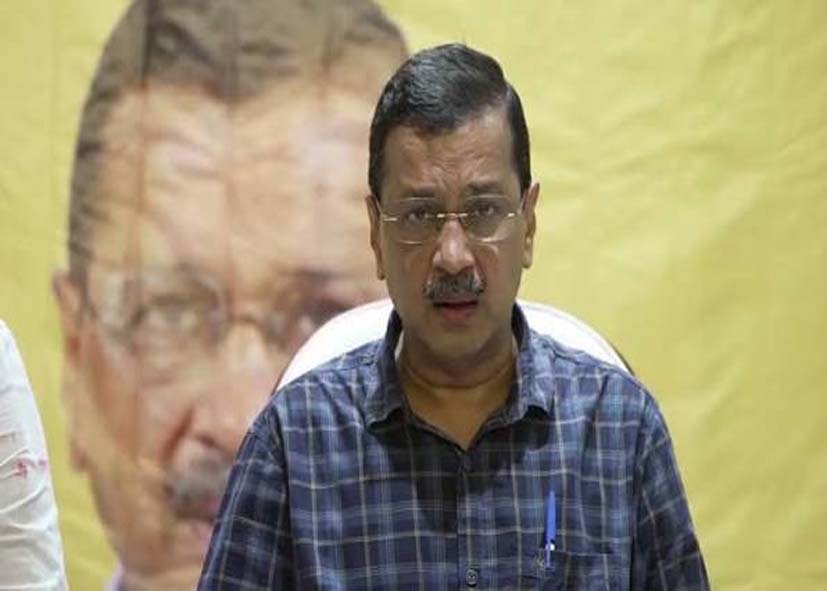 MBBS डॉक्टरों के समर्थन में उतरे अरविंद केजरीवाल, कहा- यह उनके भविष्य और गरिमा की लड़ाई