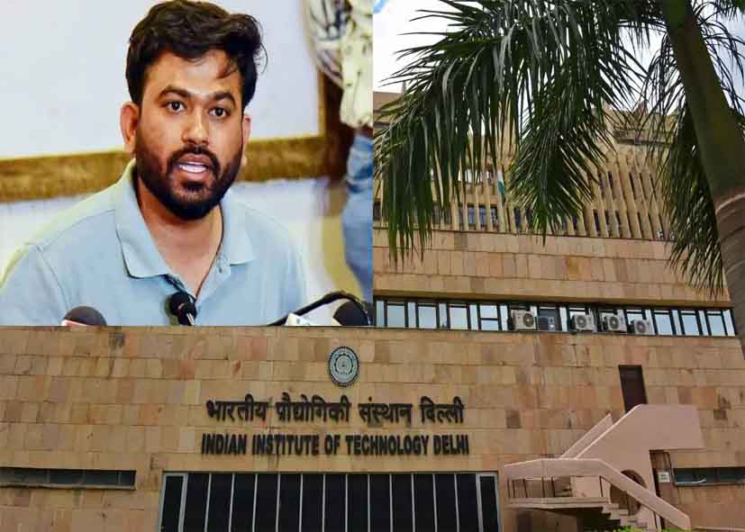 ‘सबसे अच्छे संस्थानों में भी छात्र सुरक्षित नहीं’, IIT दिल्ली की घटना पर अभिजीत दीपके ने उठाए सवाल