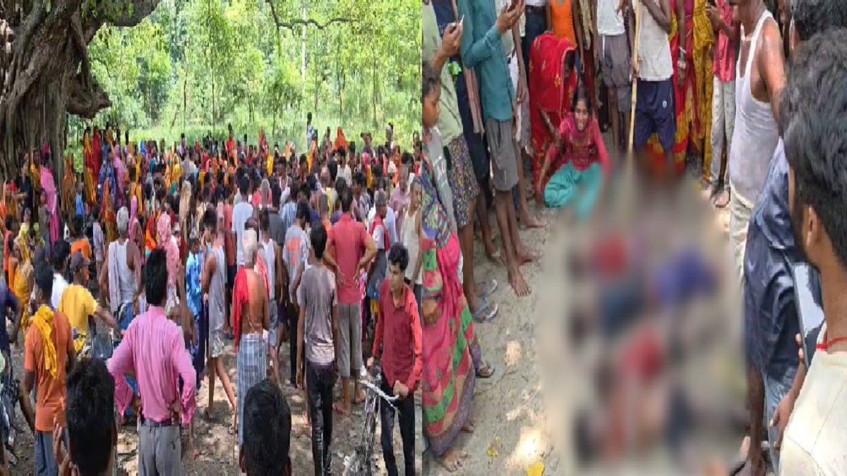 बिहार में बड़ा हादसा: एक ही परिवार के 5 लोगों की डूबने से मौत, पूरे गांव में पसरा मातम