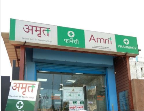 हरियाणा के 5 जिलों में आज से शुरू हुई अमृत फार्मेसी, दवाओं पर MRP से 50% तक की छूट