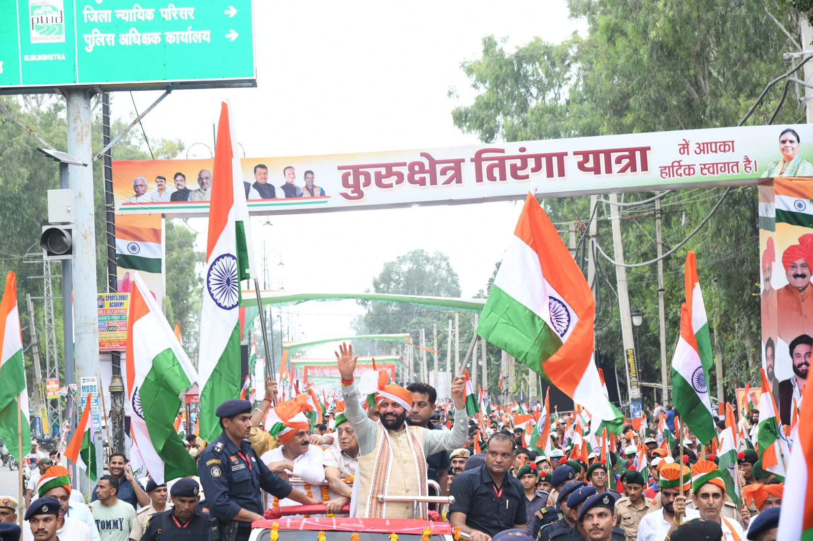 कुरुक्षेत्र में हरियाणा की पहली राज्य स्तरीय तिरंगा यात्रा, CM सैनी बोले- आज हर हृदय में तिरंगा