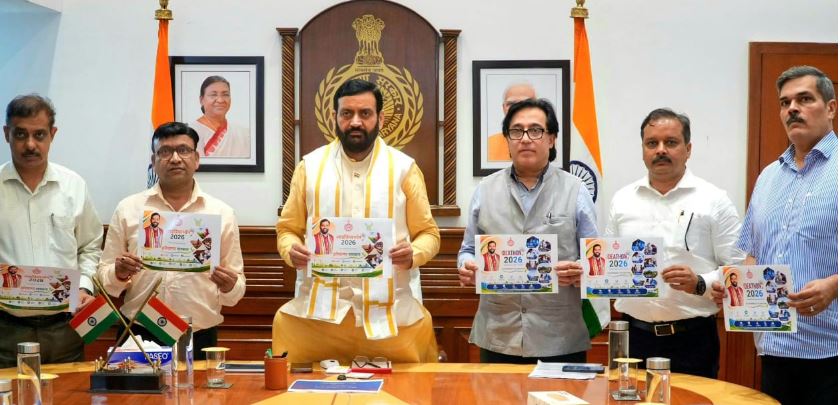 आइडियाथॉन-2026 : युवाओं के आइडिया से बनेगा विकसित हरियाणा, CM सैनी