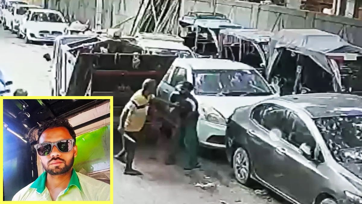 कल्याणपुरी में दिनदहाड़े सफाईकर्मी की चाकू से हत्या, गलत पहचान में गई अनिल कुमार की जान