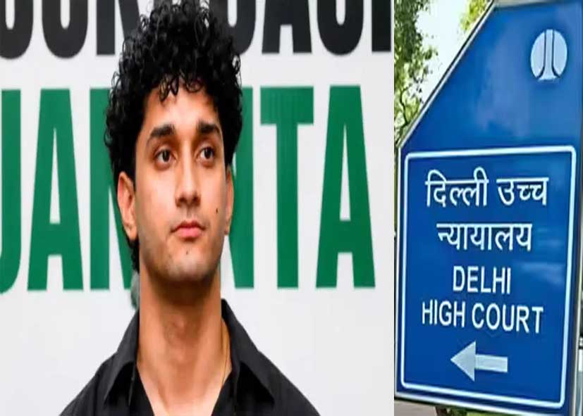 ‘मेरी निजी जानकारी क्यों फैलाई?’ CJP प्रवक्ता सौरव दास ने दिल्ली हाई कोर्ट में दायर की याचिका