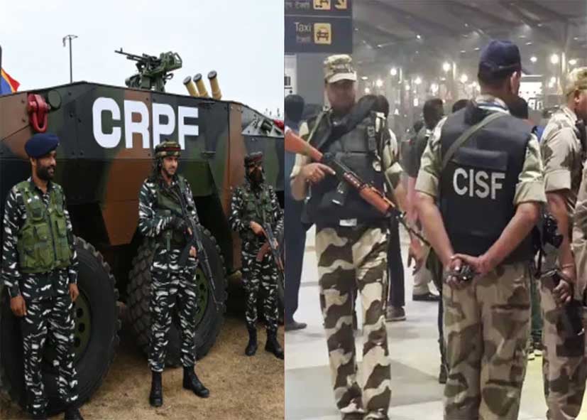 रिटायर अर्धसैनिक जवानों का जंतर-मंतर पर होगा प्रदर्शन, जानें CRPF-CISF की प्रमुख मांगें