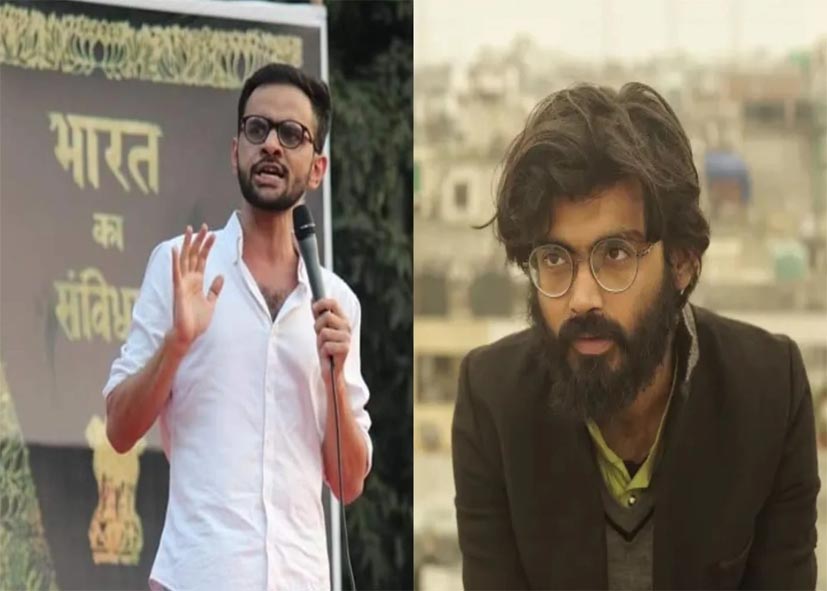 उमर खालिद-शरजील इमाम को दिल्ली दंगों का मास्टरमाइंड बता रही पुलिस, SC के फैसले का दिया हवाला