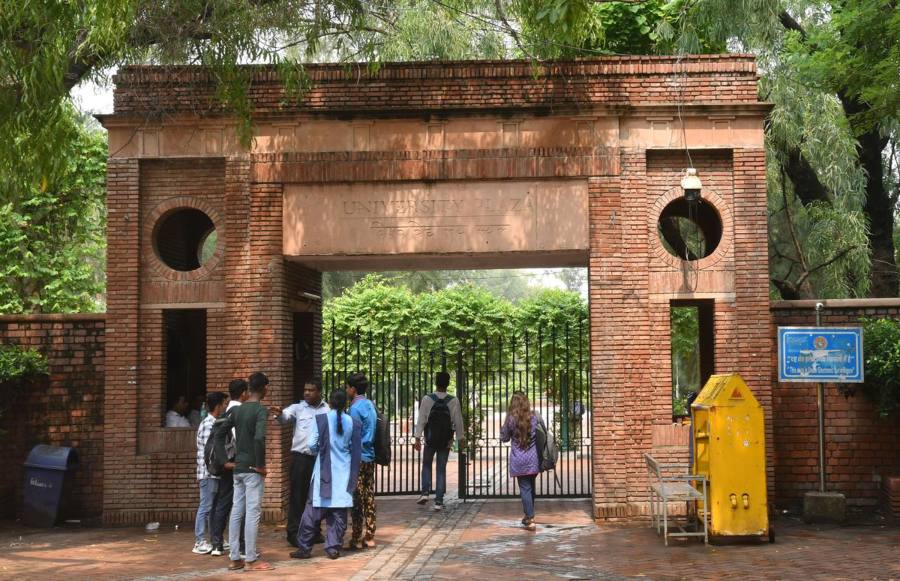 DU PG History Syllabus: दिल्ली सल्तनत का अहम पेपर सिलेबस से बाहर, नए बदलाव पर विवाद