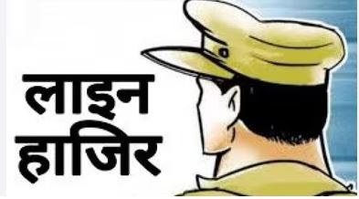 1 लाख की डिमांड, 50 हजार की डील! मारपीट केस के PSI पर रिश्वत का आरोप, लाइन हाजिर
