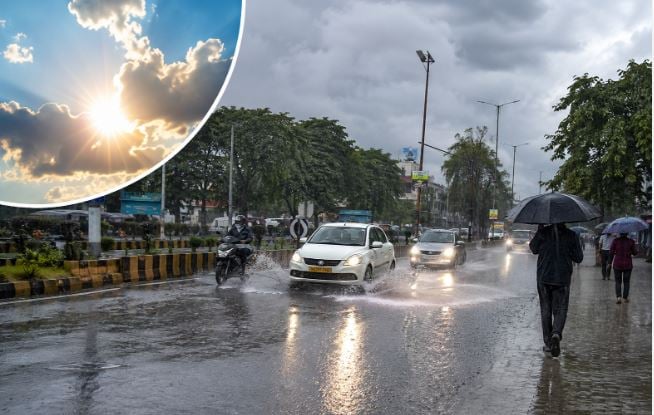 हरियाणा में बदला मौसम का मिजाज, कहीं बारिश तो कहीं तेज धूप; आज 3 जिलों में बारिश का अलर्ट