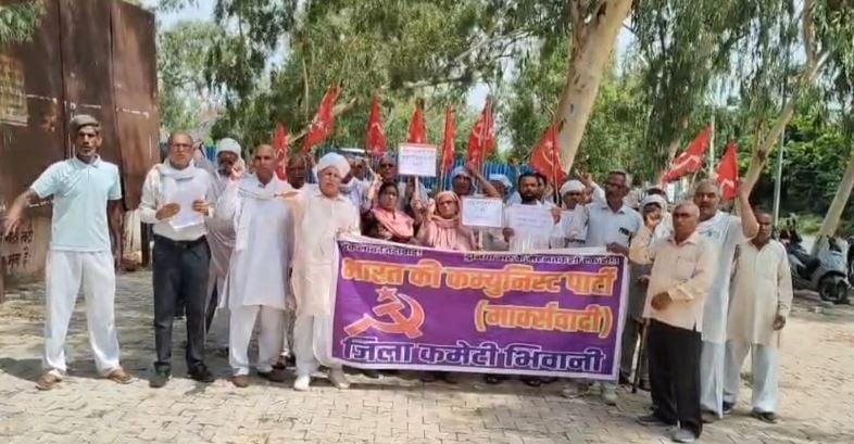 नगरपालिका एवं अग्निशमन कर्मचारियों के साथ 13 मई के समझौते को तुरंत लागू करने की मांग