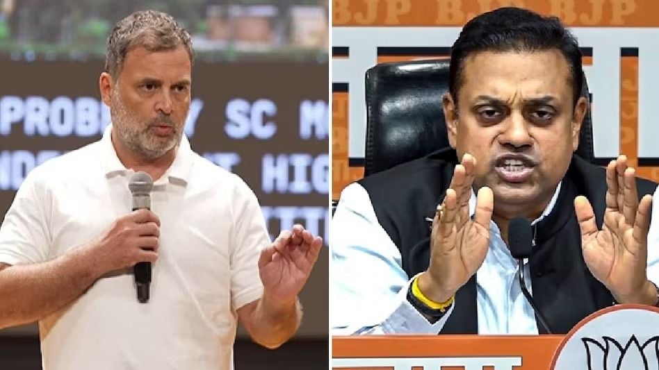 पेपर लीक को लेकर BJP का विपक्ष पर हमला, पूछा – कर्नाटक और झारखंड पर खामोश क्यों ? प्रियांक खरगे के बयान पर राहुल गांधी को घेरा