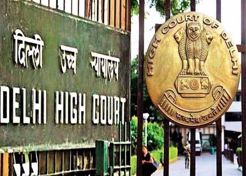 बलात्कार को जेंडर-न्यूट्रल अपराध बनाने की मांग, दिल्ली HC ने कहा- कानून बनाना संसद का काम