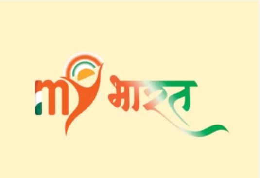 नशा मुक्त युवा फॉर विकसित भारत अभियान : युवाओं के लिए सुनहरा मौका, कई प्रतियोगिताओं में ले सकेंगे हिस्सा
