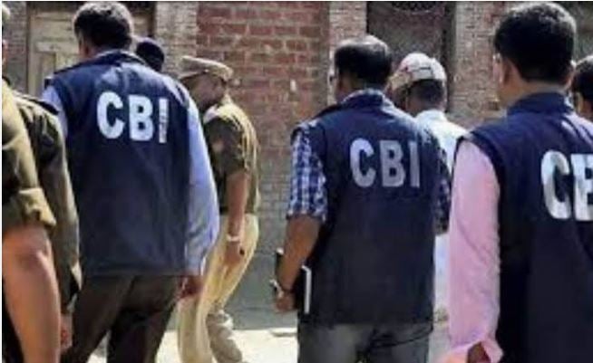 CBI की पानीपत में रेड, DGFT का सहायक निदेशक रिश्वत लेते रंगे हाथ गिरफ्तार