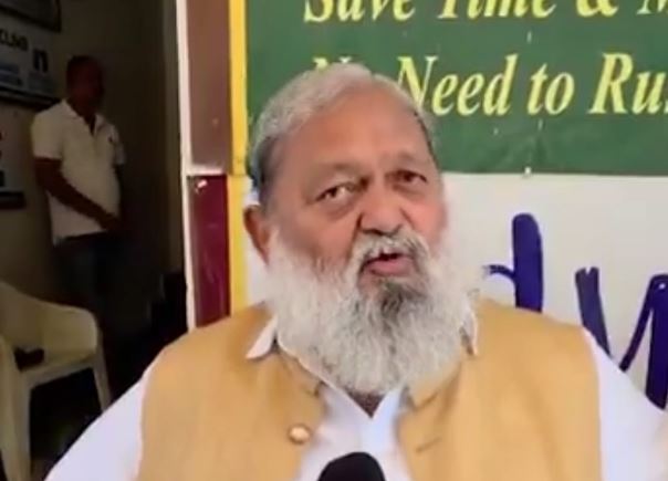 ‘मोदी जी ने माफ कर दिया, लेकिन देश नहीं करेगा’… छात्रों के बयान पर भड़के अनिल विज, सामाजिक बहिष्कार की अपील