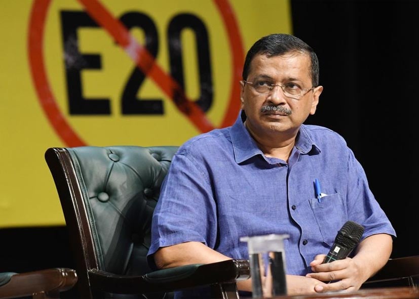 PM आवास कूच से पहले केजरीवाल का आह्वान, बोले- चाहिए 100 ऐसे लोग जो पुलिस की लाठियों से न डरें