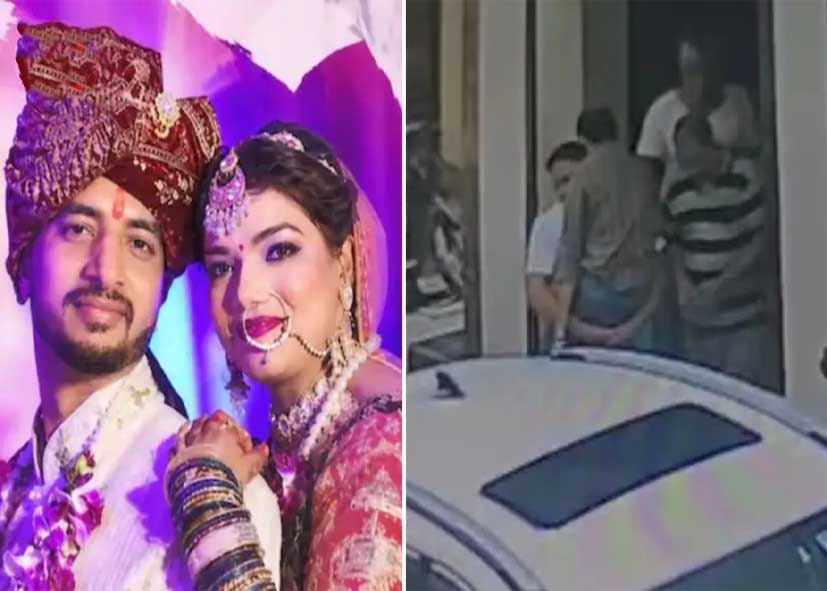 60 लाख का पैकेज, दो बच्चे और साढ़े 3 साल की शादी… फिर इंजीनियर की मौत, पत्नी समेत 4 गिरफ्तार