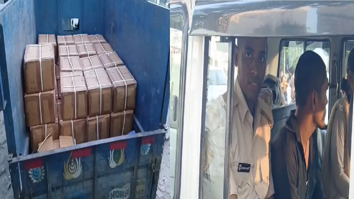 वैशाली में 800 लीटर अवैध कफ सिरप बरामद, एक आरोपी गिरफ्तार