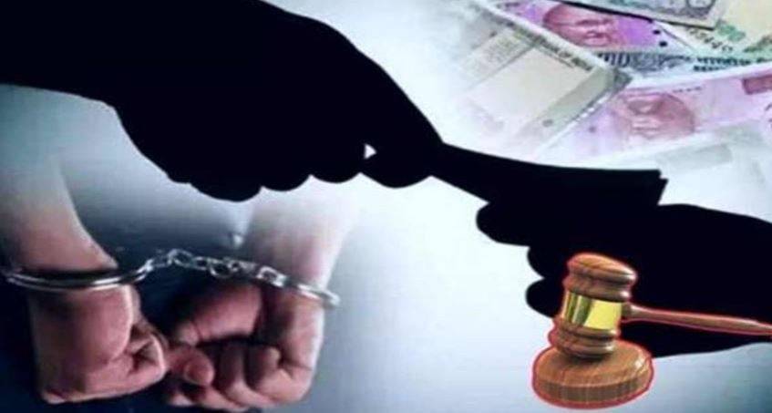 रोहतक में ACB का बड़ा एक्शन: ड्रग लाइसेंस के नाम पर रिश्वत ले रहा HKRN कर्मी गिरफ्तार