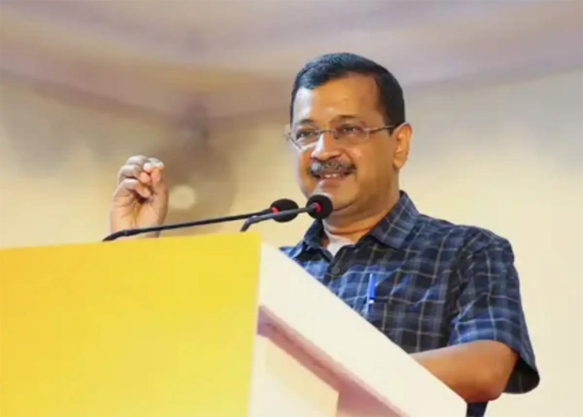 ‘Gen-Z के बाद अब Gen-Alpha ने संभाला मोर्चा’, स्वतंत्रता दिवस पर बोले अरविंद केजरीवाल