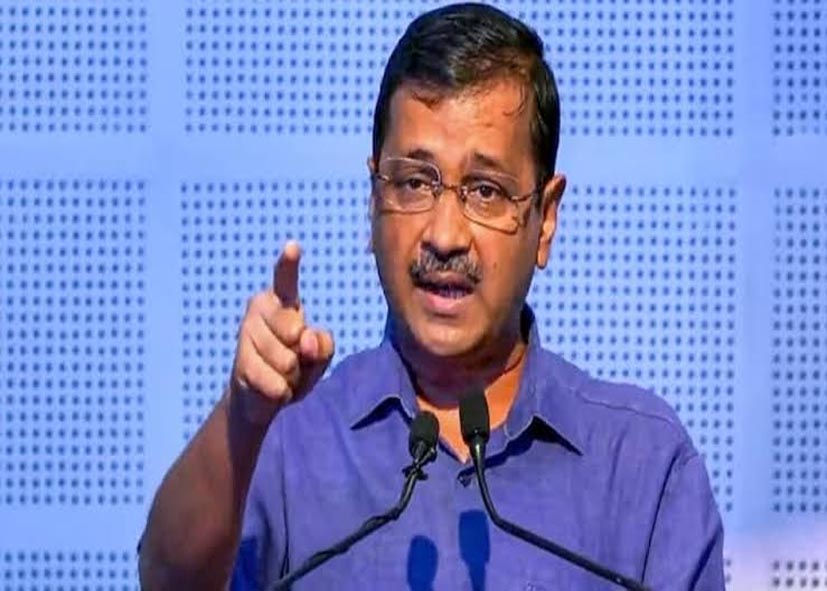 एविएशन फ्यूल में एथेनॉल ब्लेंडिंग को लेकर केजरीवाल की चेतावनी, बोले- लोगों को सतर्क रहना चाहिए