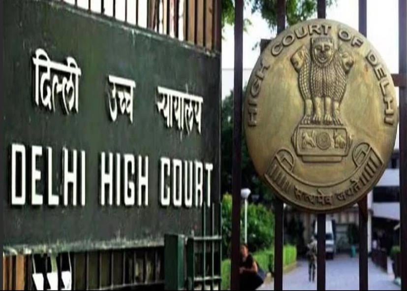 ‘यह बहुत चौंकाने वाली स्थिति है’, दिल्ली के सरकारी अस्पतालों पर हाई कोर्ट की सख्त टिप्पणी