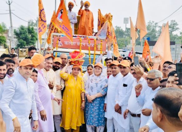 कलायत में निकली पवित्र कलश वंदन यात्रा