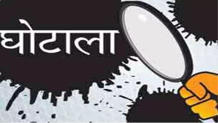 हरियाणा बागवानी घोटाला: 13 साल पुरानी जांच के बाद ACB की FIR…