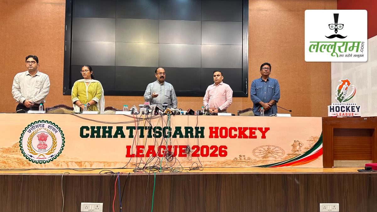 छत्तीसगढ़ में पहली बार होगी हॉकी लीग का आयोजन: IPL की तर्ज पर 6 टीमें लेंगी हिस्सा, डिप्टी CM साव बोले- प्रदेश में प्रतिभाओं की कमी नहीं, उन्हें आगे बढ़ाने की जरूरत