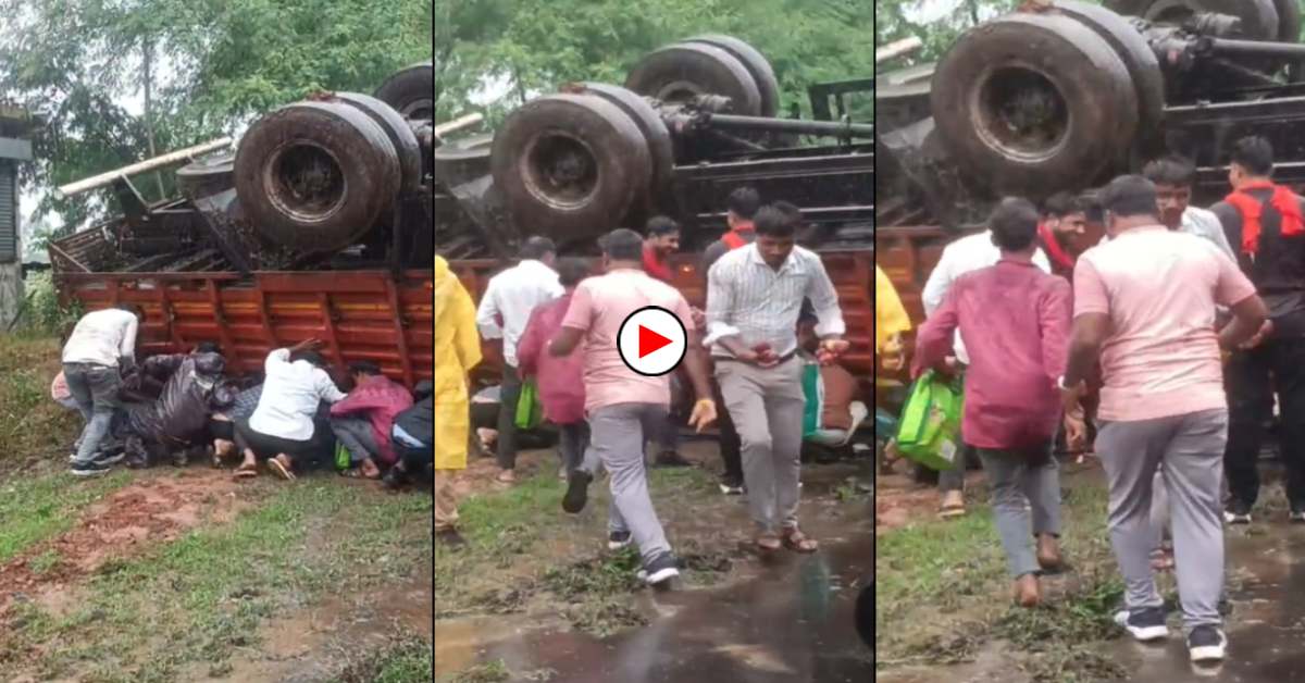 पाटन में सेब से भरा ट्रक पलटा: फल लूटने मची ऐसी होड़, जिसके हाथ जो लगा लेकर भागा