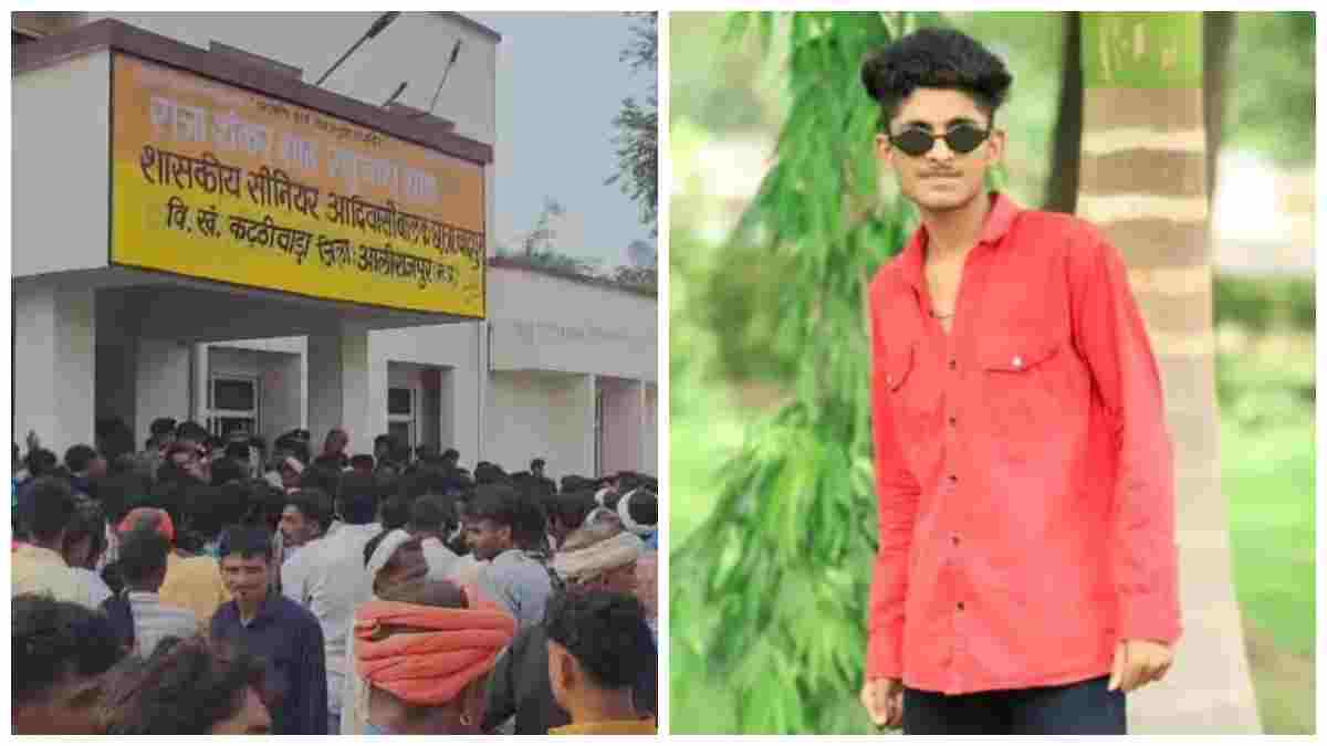 फंदे पर लटका मिला छात्र का शव, जेब से निकली चिट्ठी… हत्या या आत्महत्या? CCTV खोलेगा राज