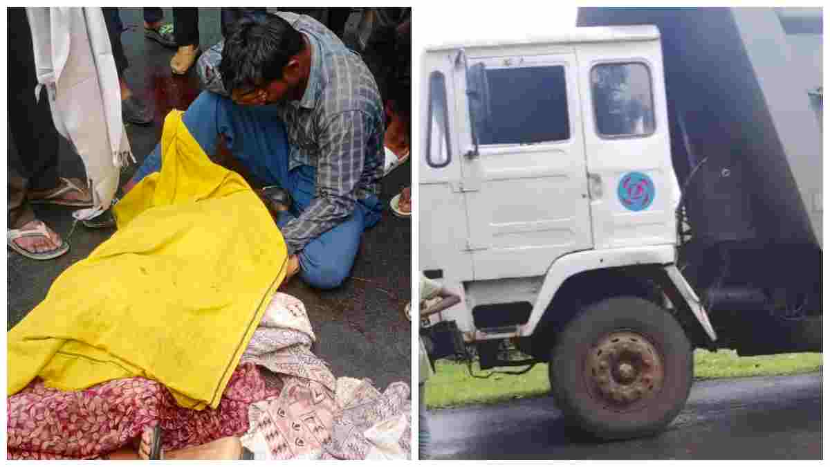 दर्दनाक हादसे में महिला की मौत: तेज रफ्तार हाइवा ने बाइक को मारी टक्कर, पिता-पुत्र गंभीर घायल  